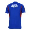 Maillot de Supporter Yokohama F.Marinos Domicile 2023 Pour Homme